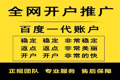 抖音信息流广告：效果分析及优化