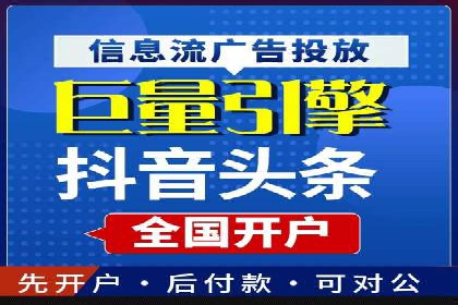 百度SEM推广实战案例分享，效果惊人！