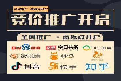 百度信息流推广案例：助力中小企业快速崛起