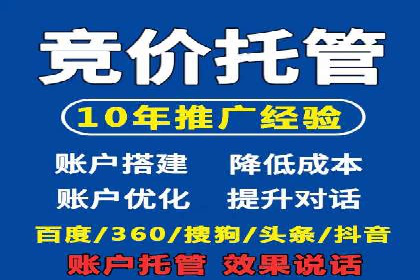 信息流广告投放案例：创意内容助力品牌传播