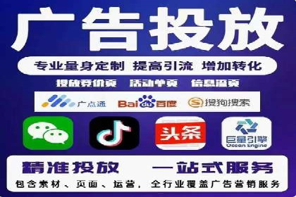 微博信息流广告的创意与执行案例